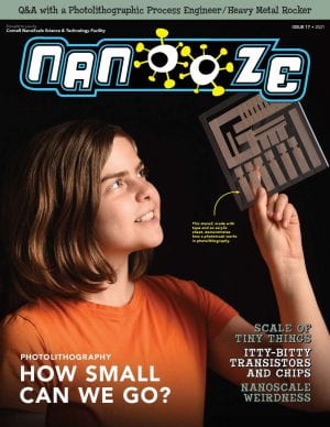Issue 17: How Small Can We Go?